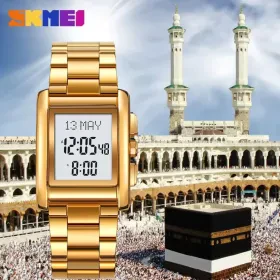 ساعة الصلاة و القبلة الاسلامية skmei
